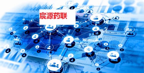 互联网药品信息服务证 新零售线上市场的得力助手