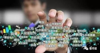 《互联网新闻信息服务管理规定》修订亮点 解读十大变化与六大创新