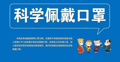 开学季，这份反诈“礼包”请收好